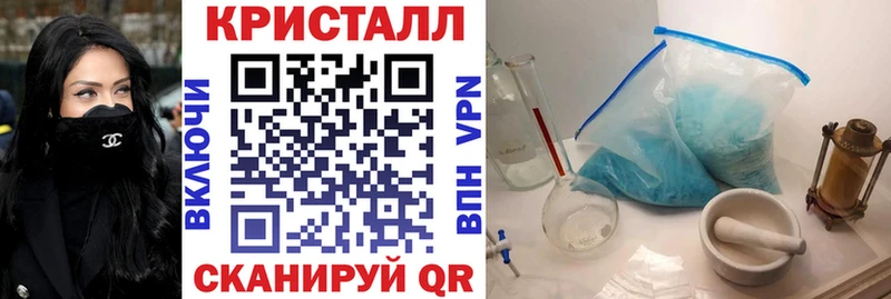где купить   Омутнинск  Amphetamine VHQ 