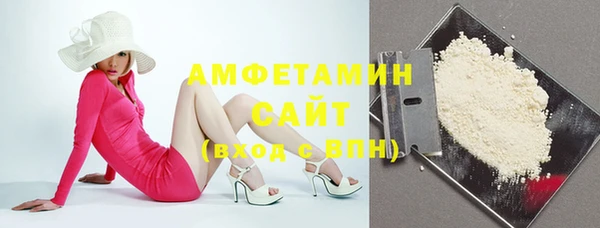2c-b Алексеевка