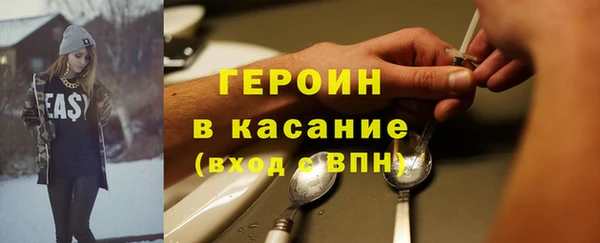 ПСИЛОЦИБИНОВЫЕ ГРИБЫ Алексин