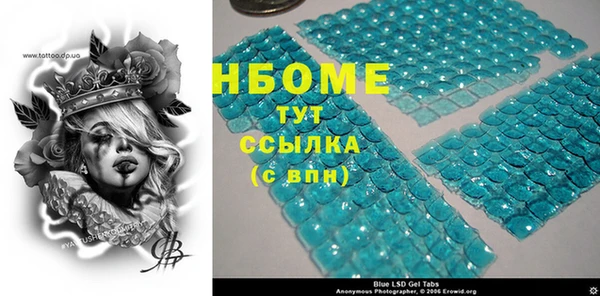 2c-b Алексеевка