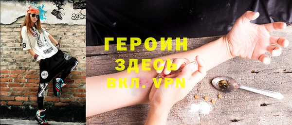 ПСИЛОЦИБИНОВЫЕ ГРИБЫ Алексин