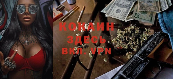 2c-b Алексеевка