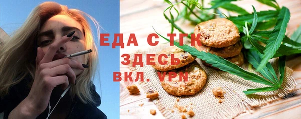 2c-b Алексеевка
