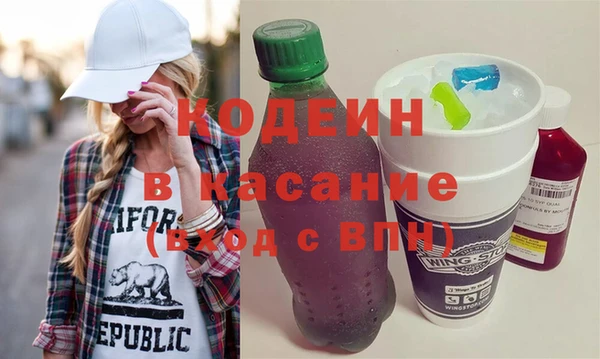 ПСИЛОЦИБИНОВЫЕ ГРИБЫ Алексин