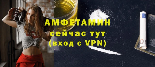 таблы Алзамай
