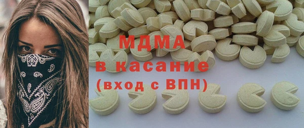 таблы Алзамай