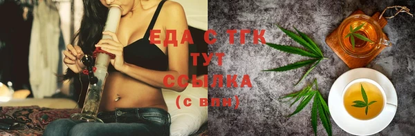 таблы Алзамай