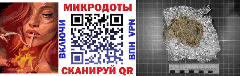 купить закладку Омутнинск Псилоцибиновые грибы мицелий